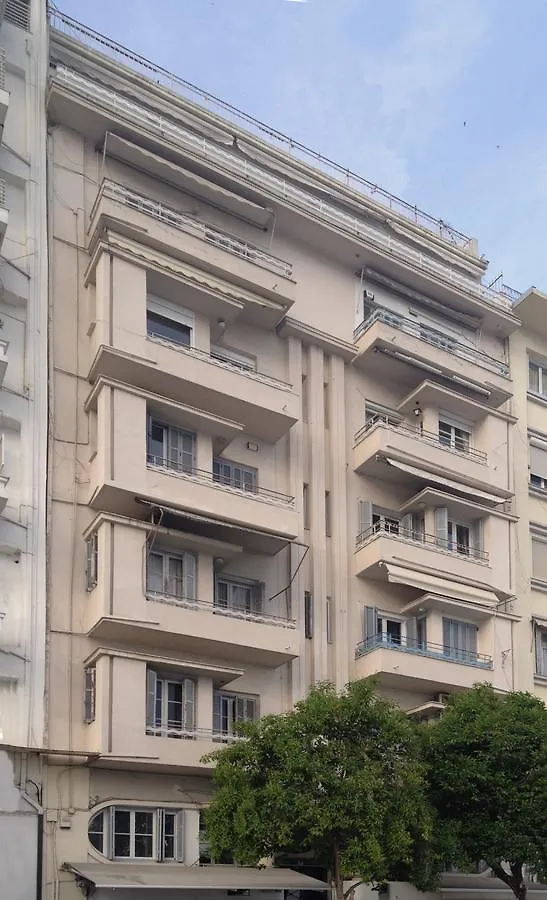 Air Waterfront Nikis Apartment Thessaloniki Greece