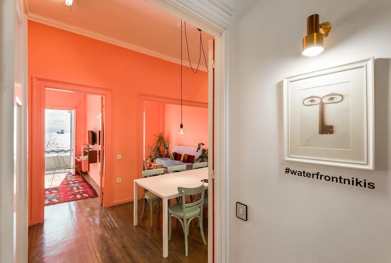 Air Waterfront Nikis Apartment Thessaloniki